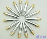 機(jī)用快速割咀